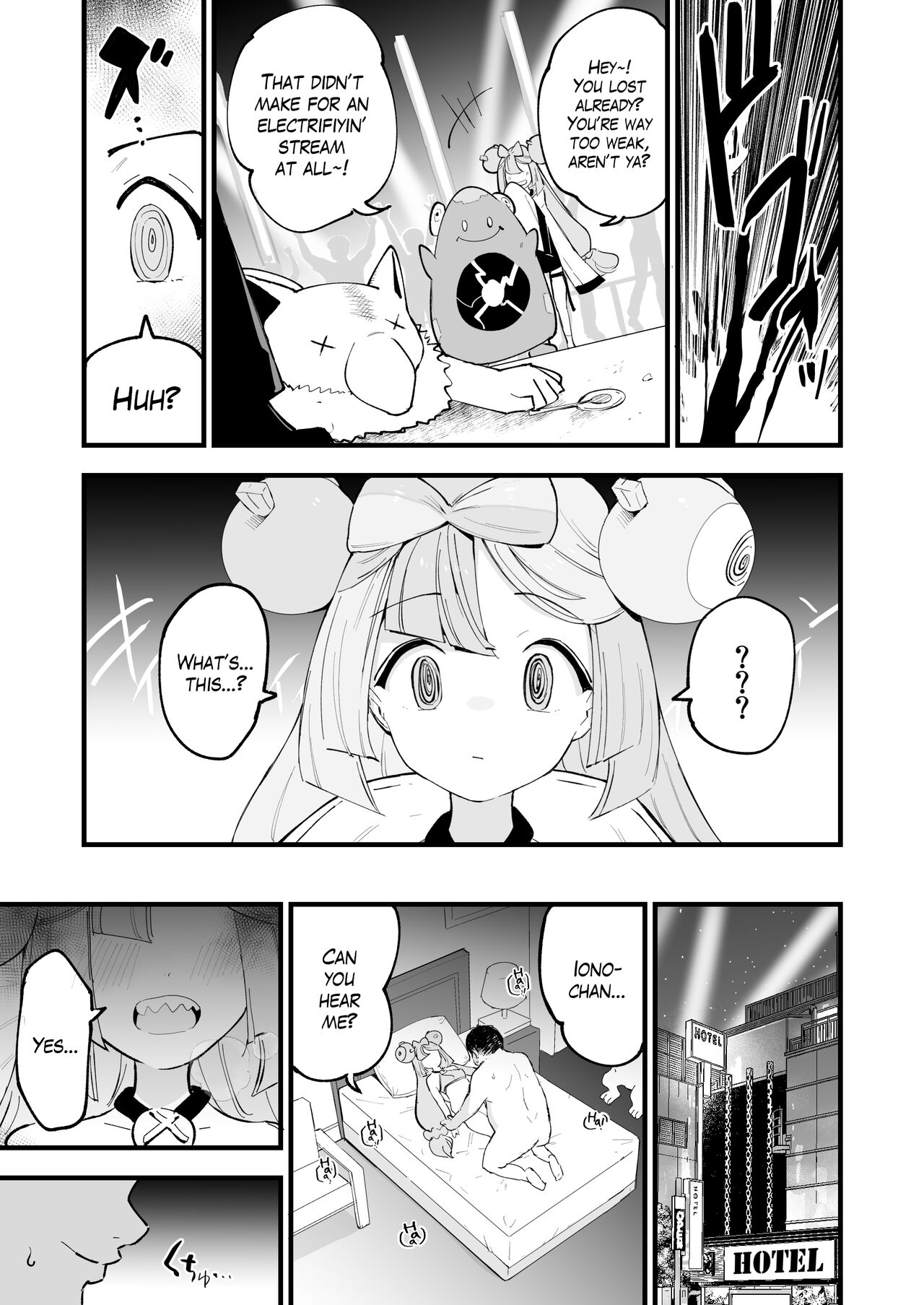 Hypnotized Iono-chan page 6