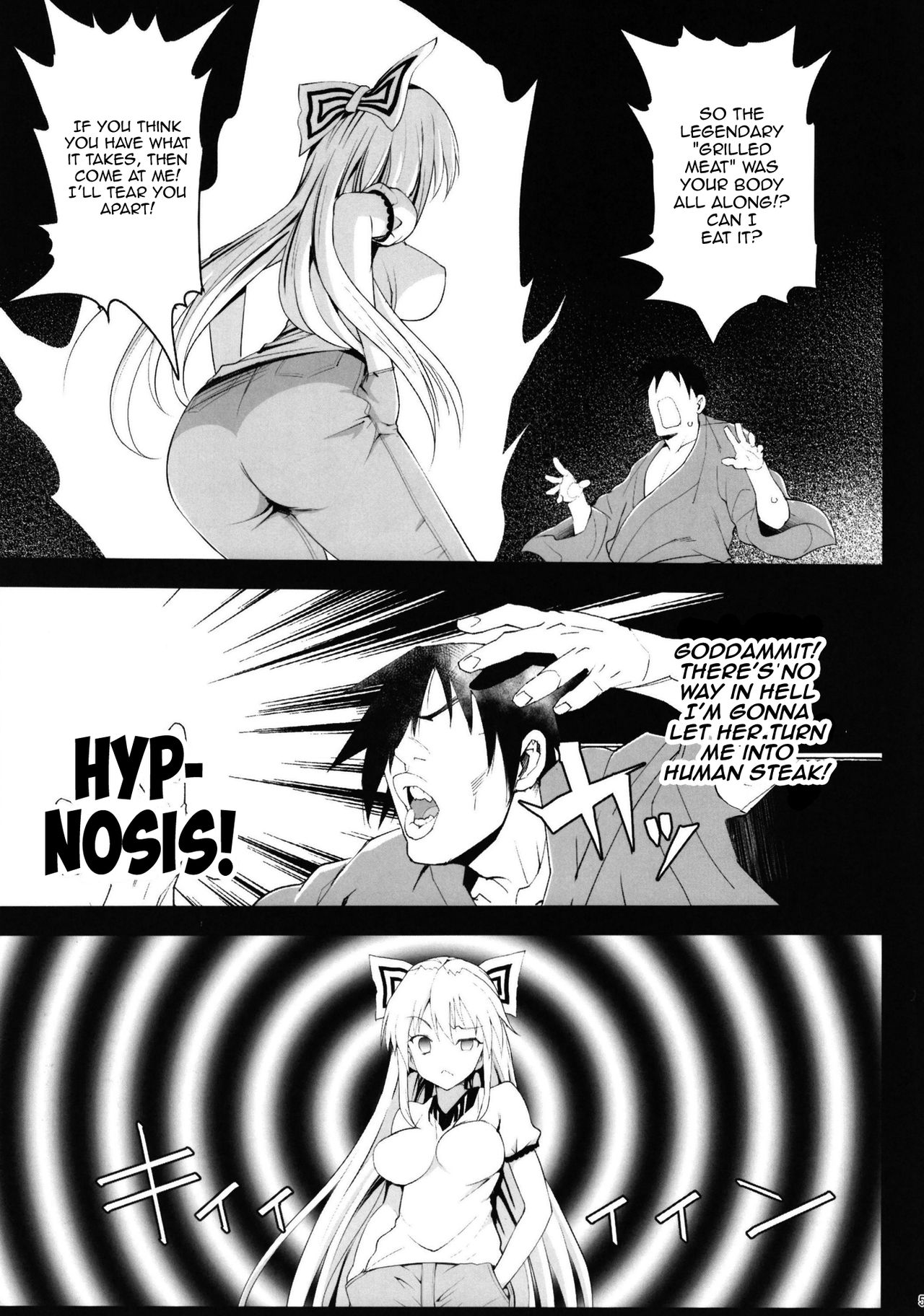 Hypnotized Mokou page 6