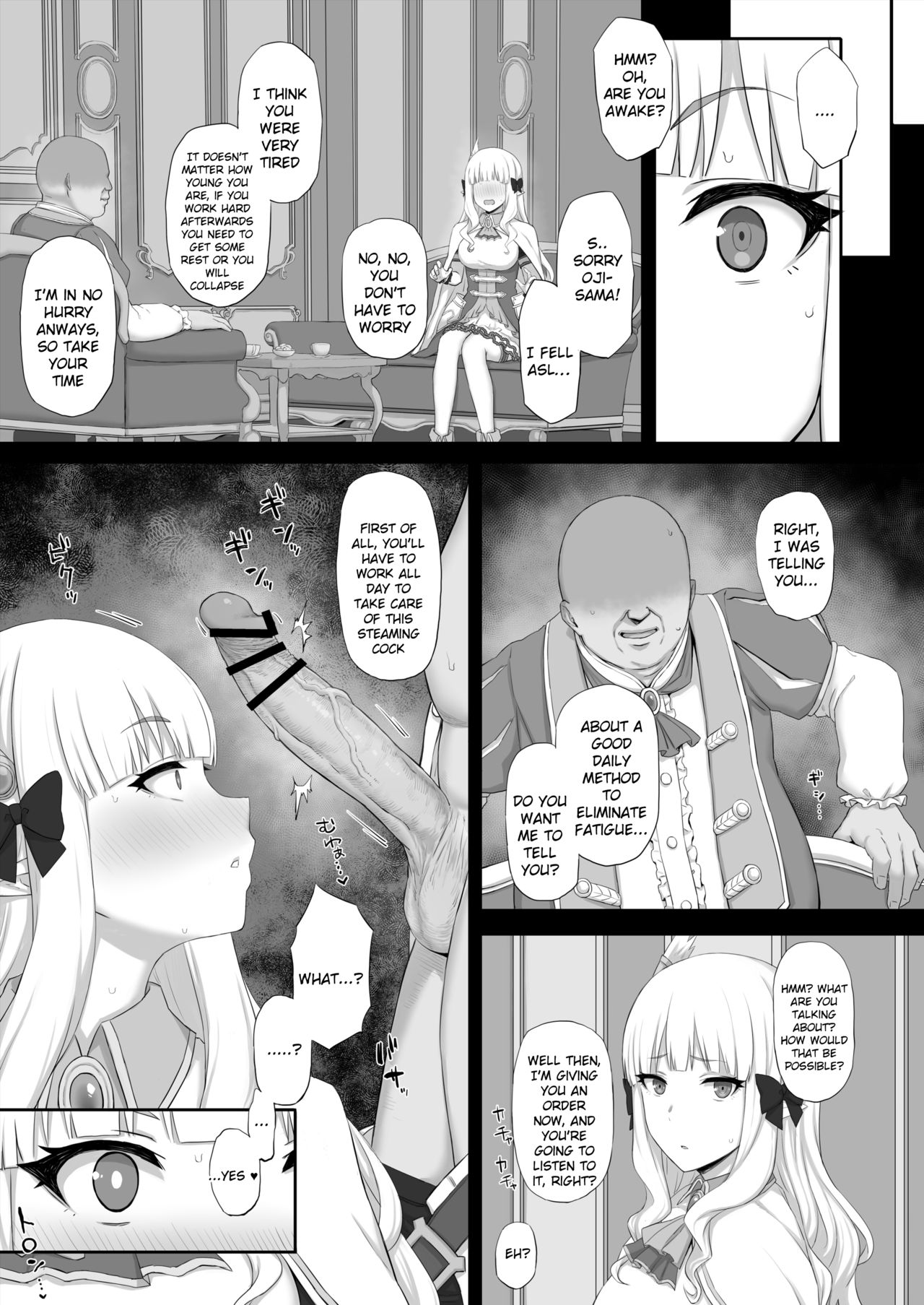 Hypnotized Princess page 6