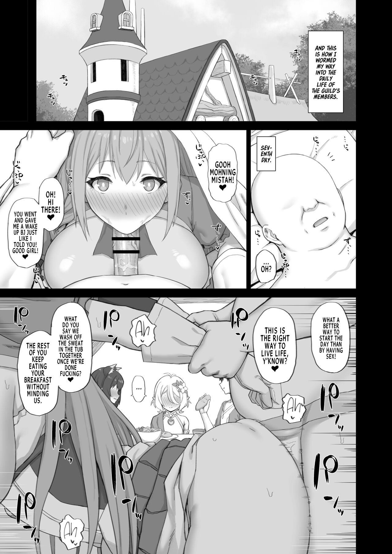 Hypnotized Princess2 page 10
