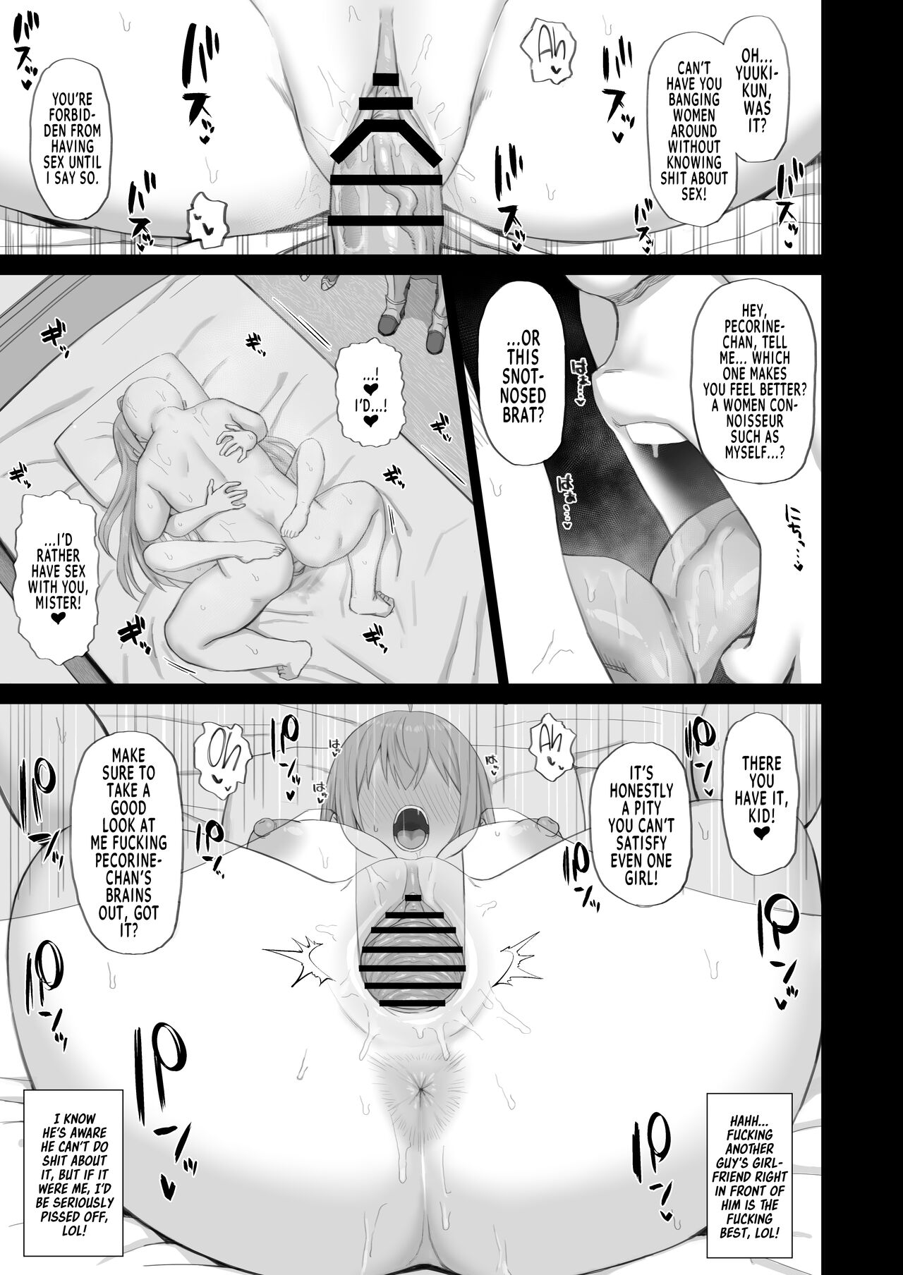 Hypnotized Princess2 page 8