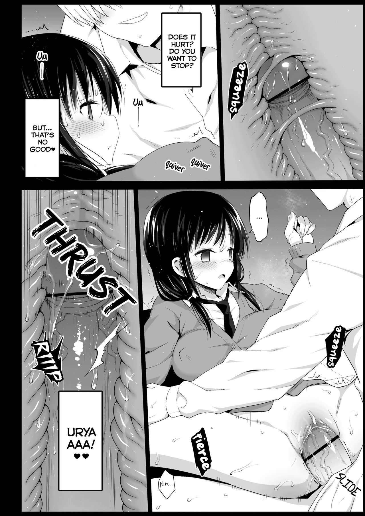 Hypnotized Tamura Yuri page 12