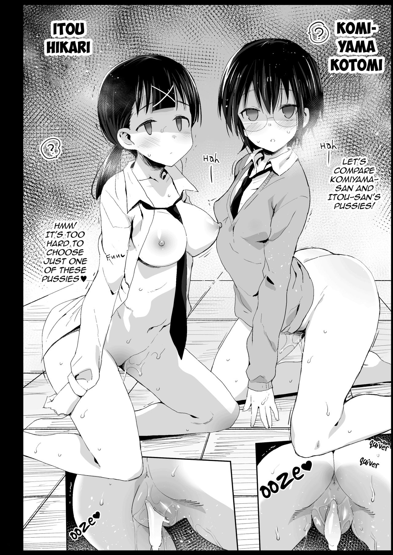 Hypnotized Tamura Yuri page 28