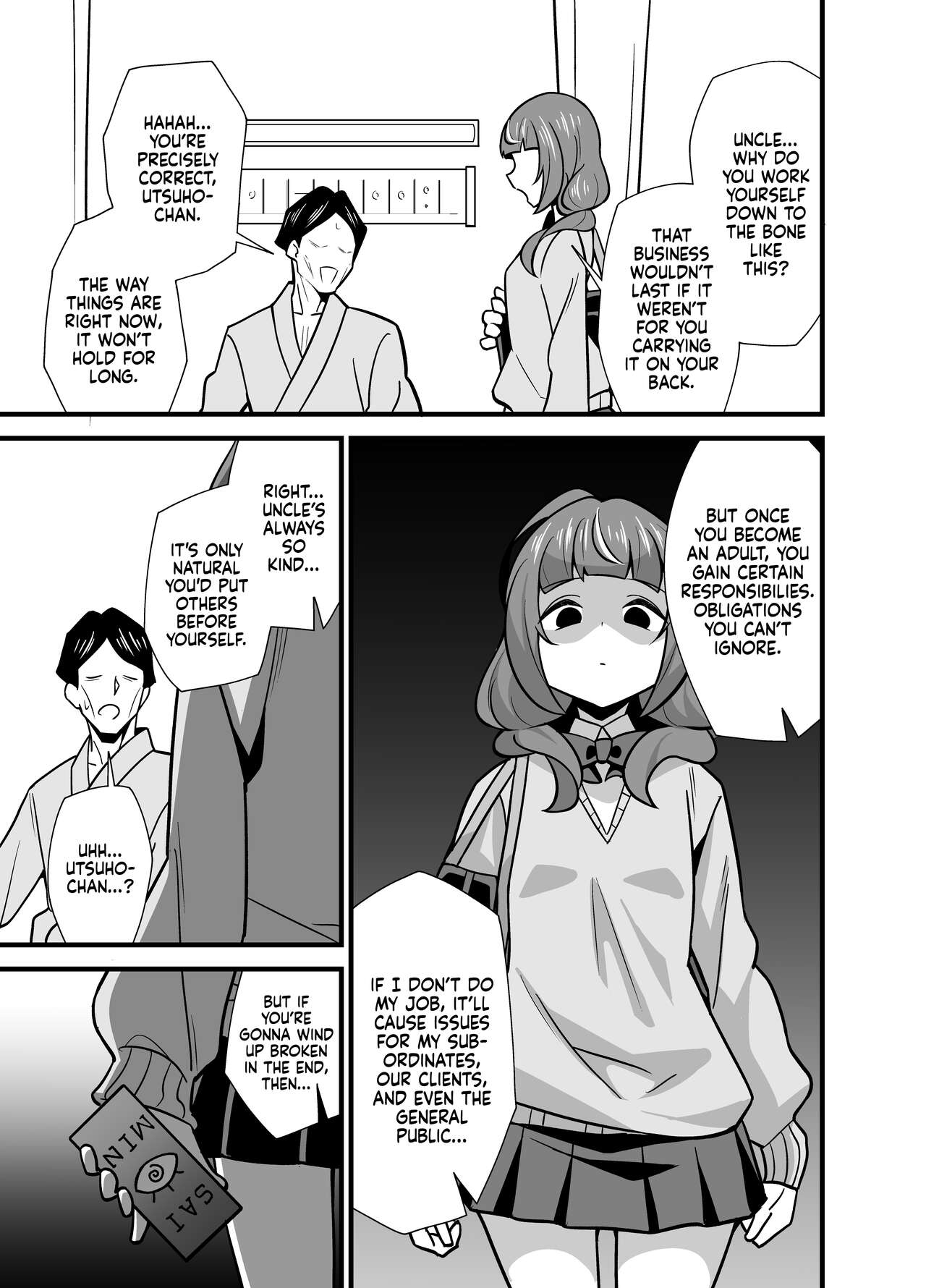 Hypnotized Uncle 0 - A Selfish Niece Obtains a Hypnosis App and Forces Her Uncle To Take Her Virginity in a Love-Crazed Reverse Rape page 12