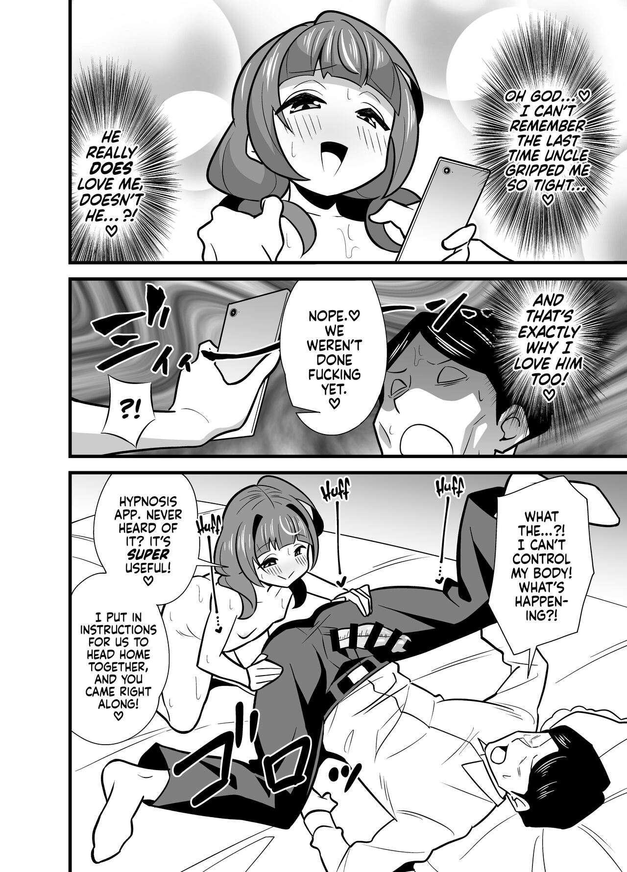 Hypnotized Uncle 0 - A Selfish Niece Obtains a Hypnosis App and Forces Her Uncle To Take Her Virginity in a Love-Crazed Reverse Rape page 25