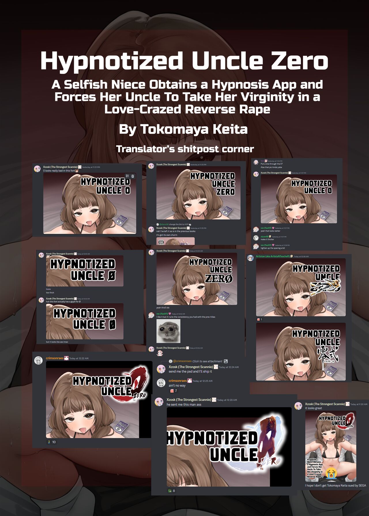 Hypnotized Uncle 0 - A Selfish Niece Obtains a Hypnosis App and Forces Her Uncle To Take Her Virginity in a Love-Crazed Reverse Rape page 34