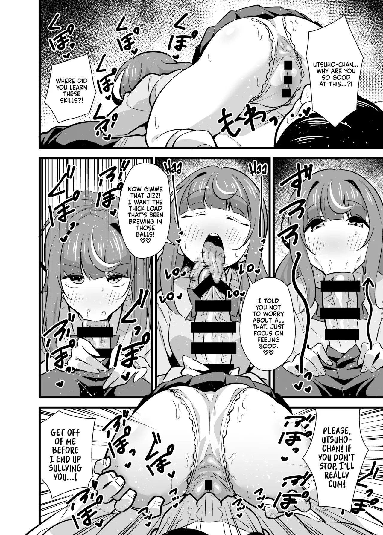 Hypnotized Uncle Compilation Edition page 39
