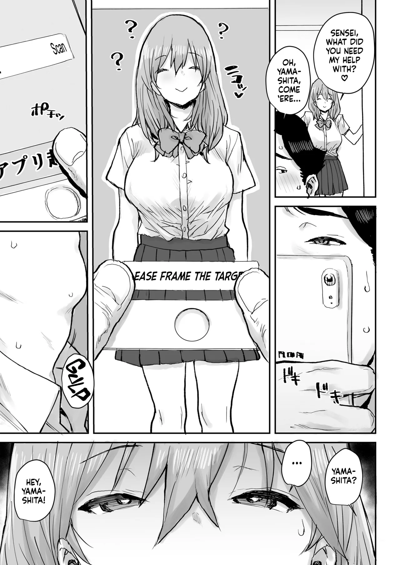 Hypnotizing My Kind HS Student Into My Lactating Mommy page 10