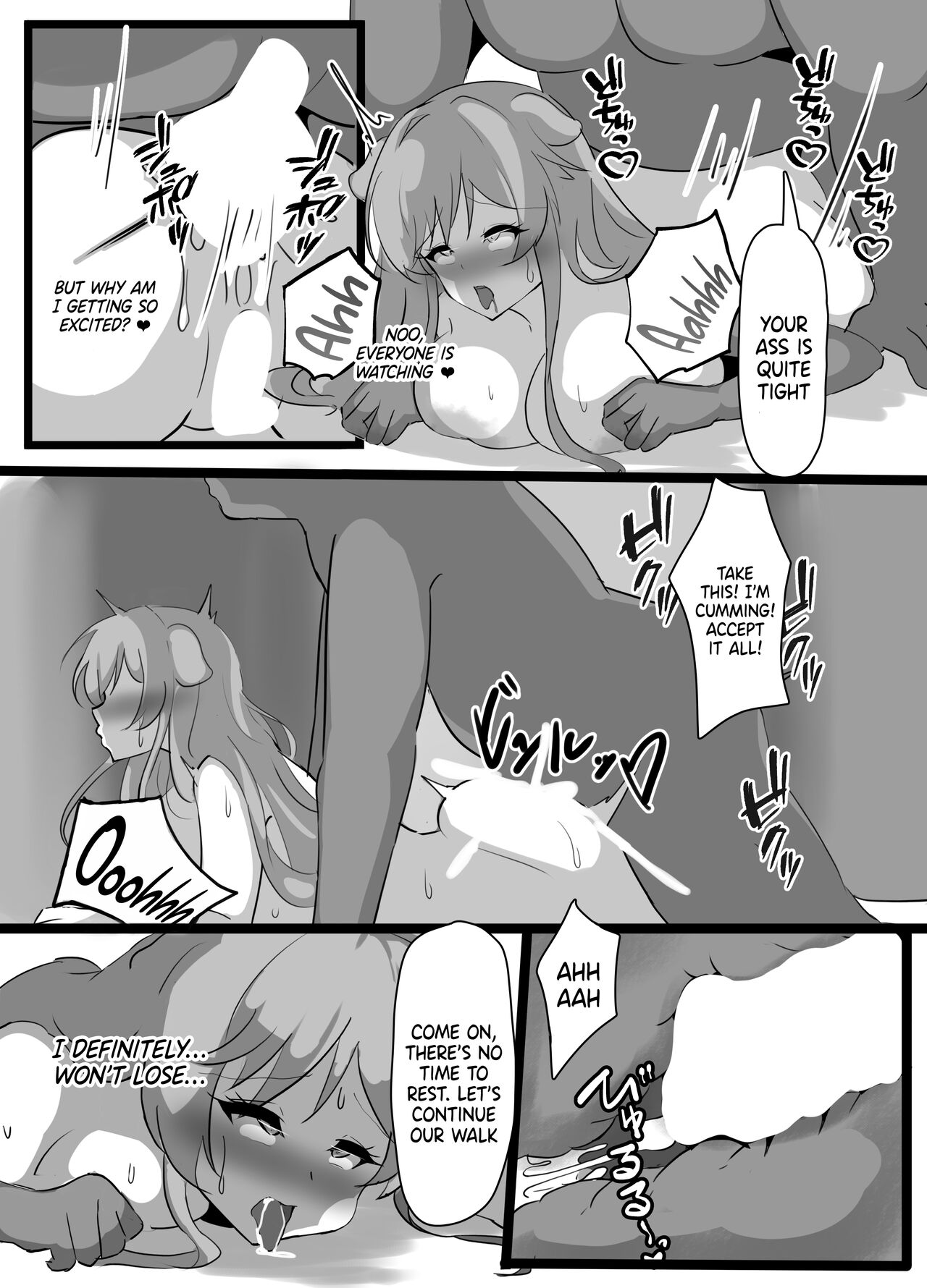 Hypnotizing The Huge Breast Party page 24