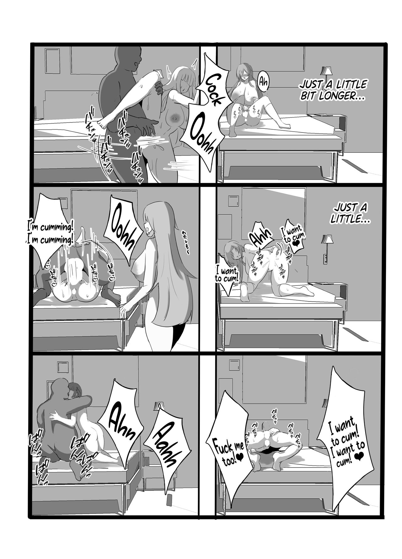 Hypnotizing The Huge Breast Party page 27