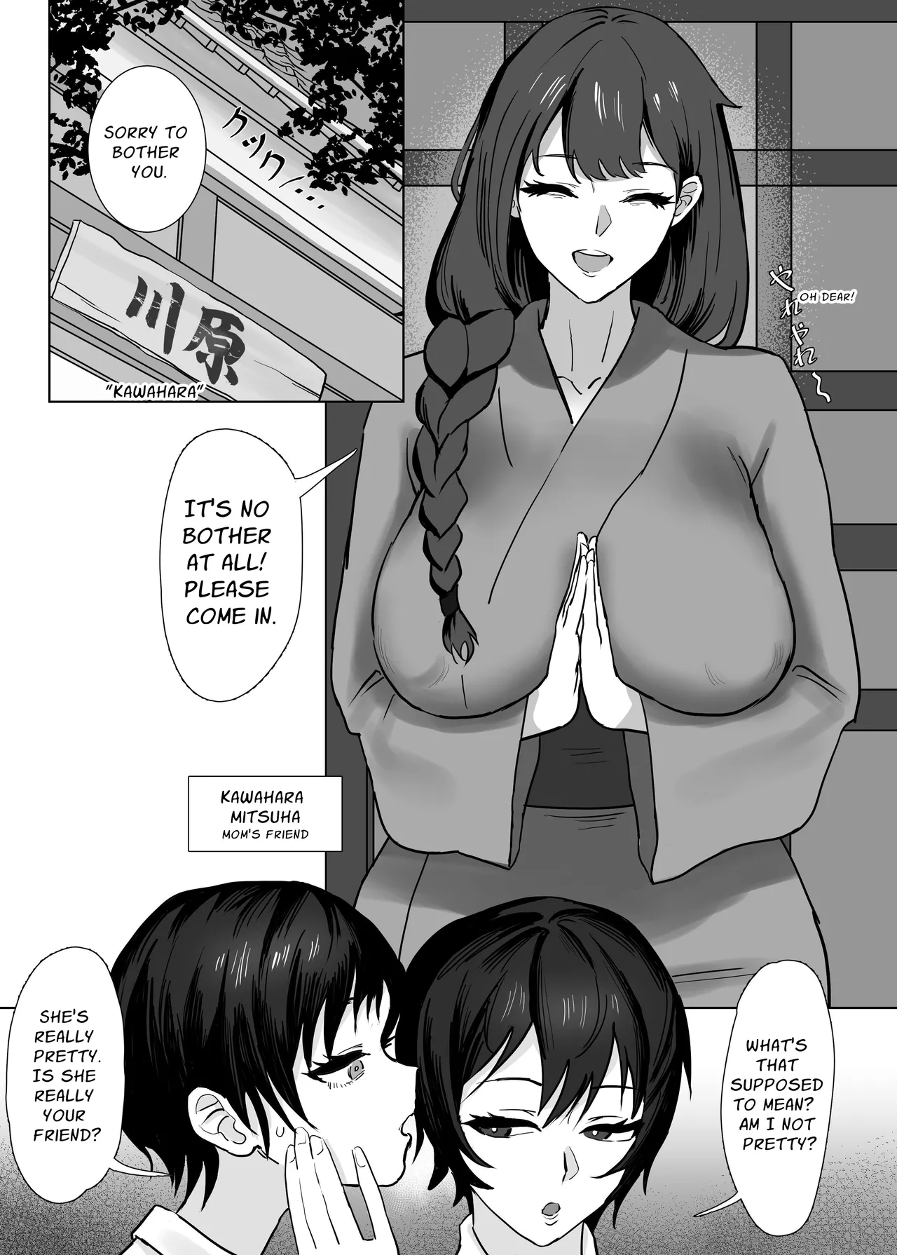 I (A Girl) Became My Mom's Friend's Sex Slave page 4