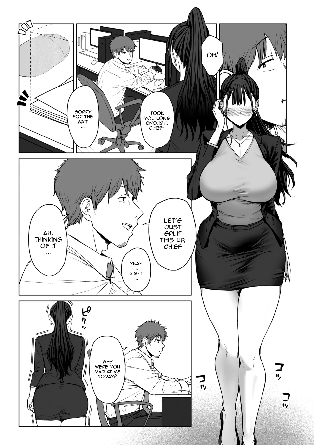 I, A Guy Who Tells Women Apart By Their Asses, Got Blackmail On My Superior At Work 2 page 11