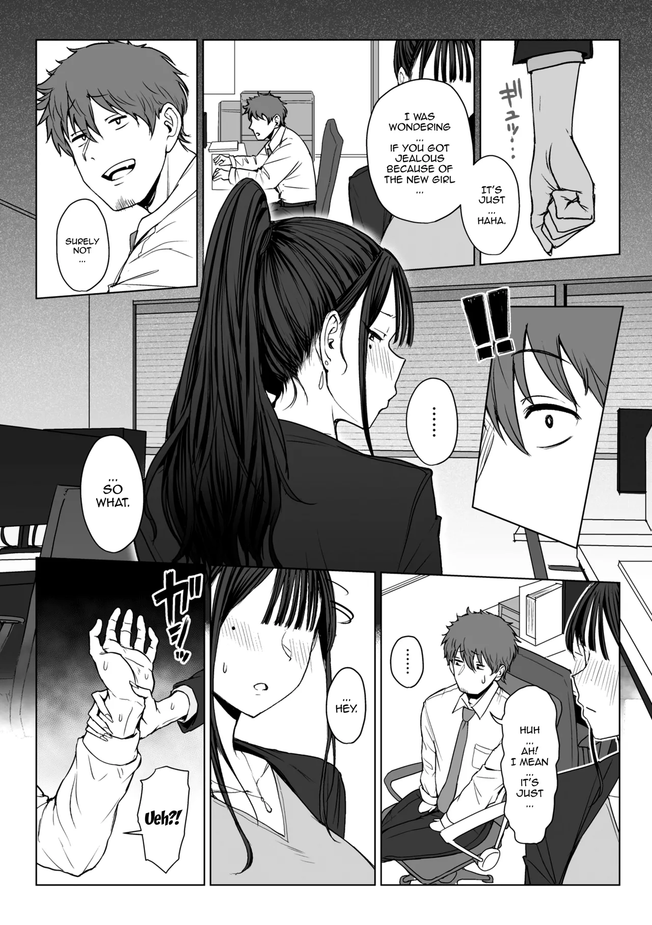 I, A Guy Who Tells Women Apart By Their Asses, Got Blackmail On My Superior At Work 2 page 12