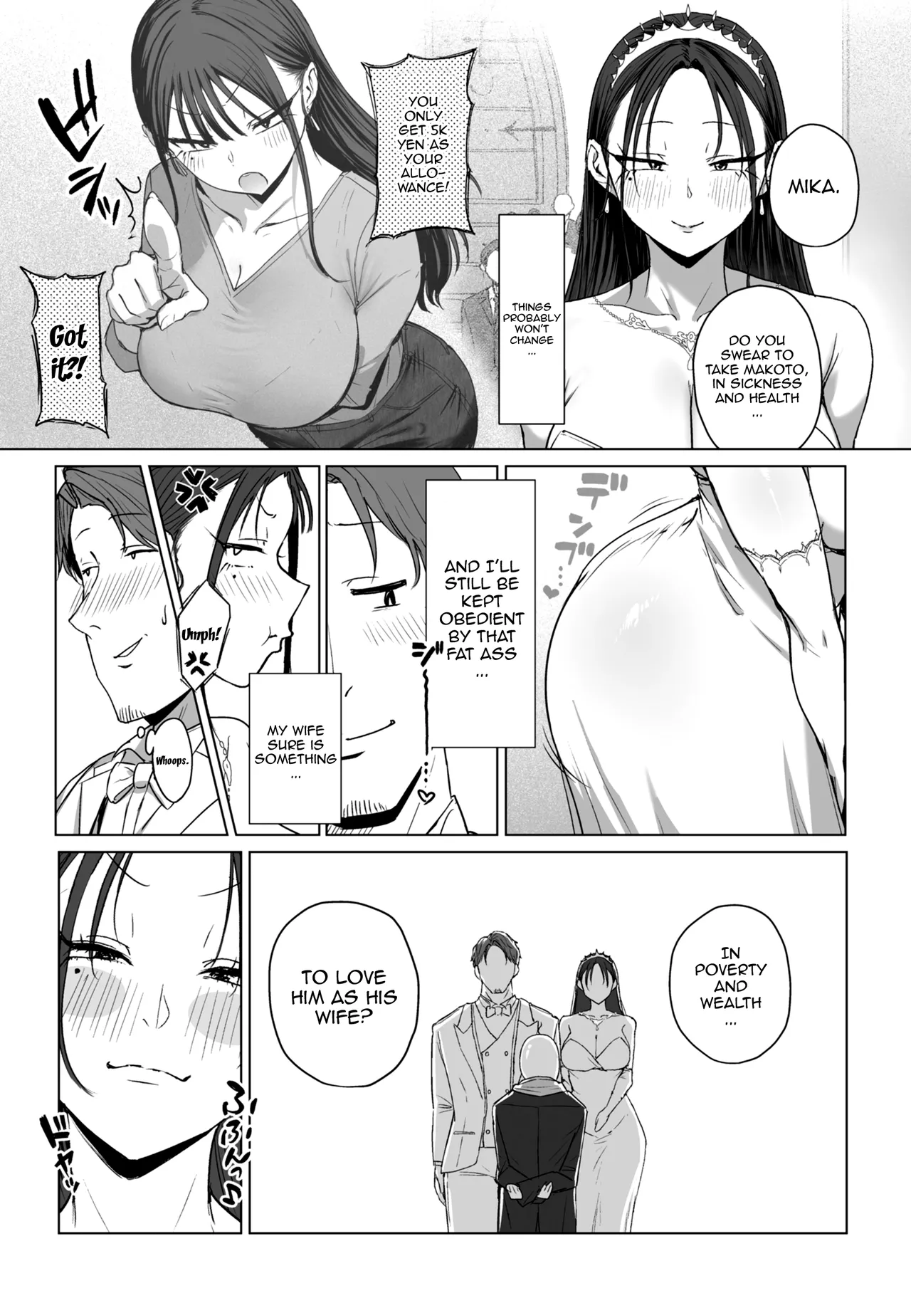 I, A Guy Who Tells Women Apart By Their Asses, Got Blackmail On My Superior At Work 2 page 41