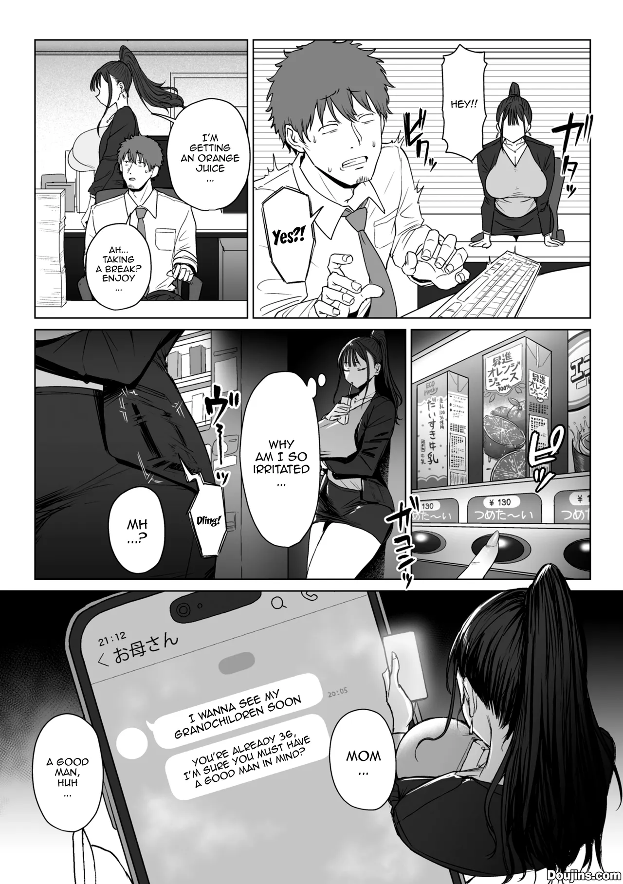 I, A Guy Who Tells Women Apart By Their Asses, Got Blackmail On My Superior At Work 2 page 7