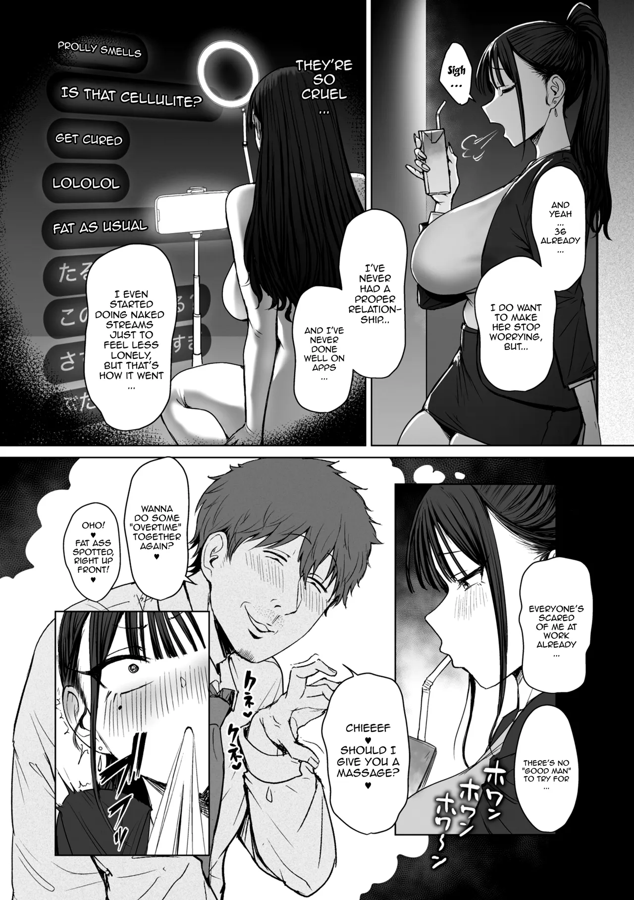 I, A Guy Who Tells Women Apart By Their Asses, Got Blackmail On My Superior At Work 2 page 8