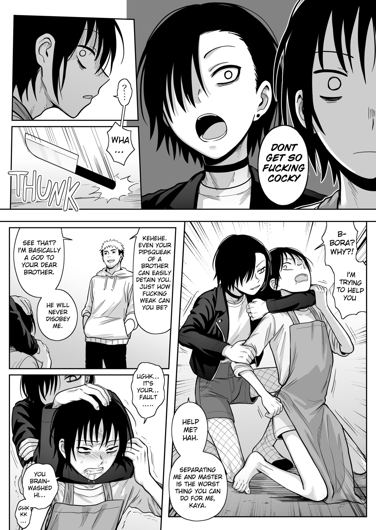 I Absolutely Won't Be Fem-Corrupted...!! page 25