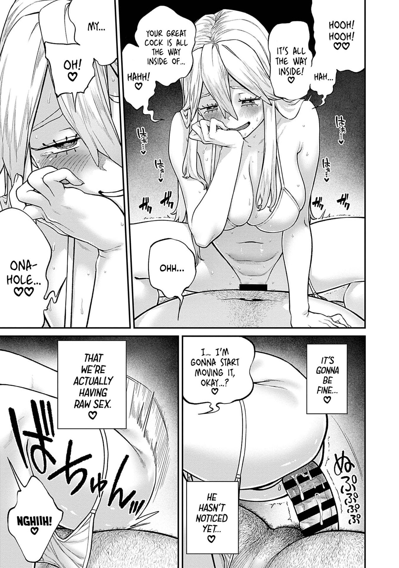 I Acquired the Unique Job (Class) [Mating Oji-san] Ch. 1-10 page 107
