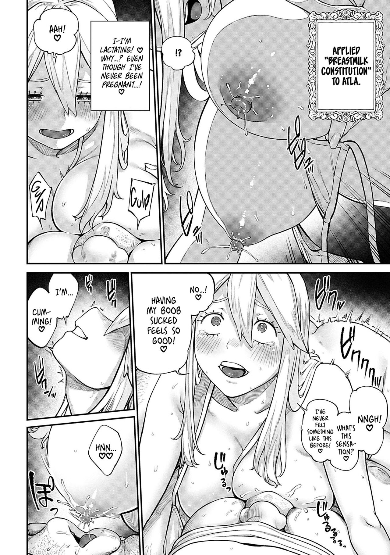 I Acquired the Unique Job (Class) [Mating Oji-san] Ch. 1-10 page 110