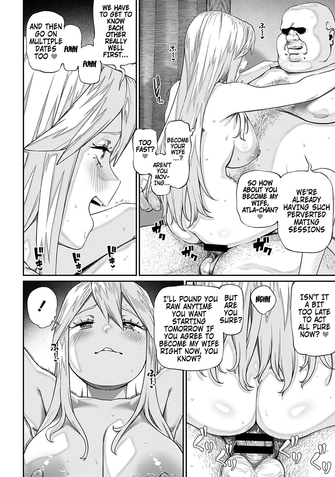 I Acquired the Unique Job (Class) [Mating Oji-san] Ch. 1-10 page 123