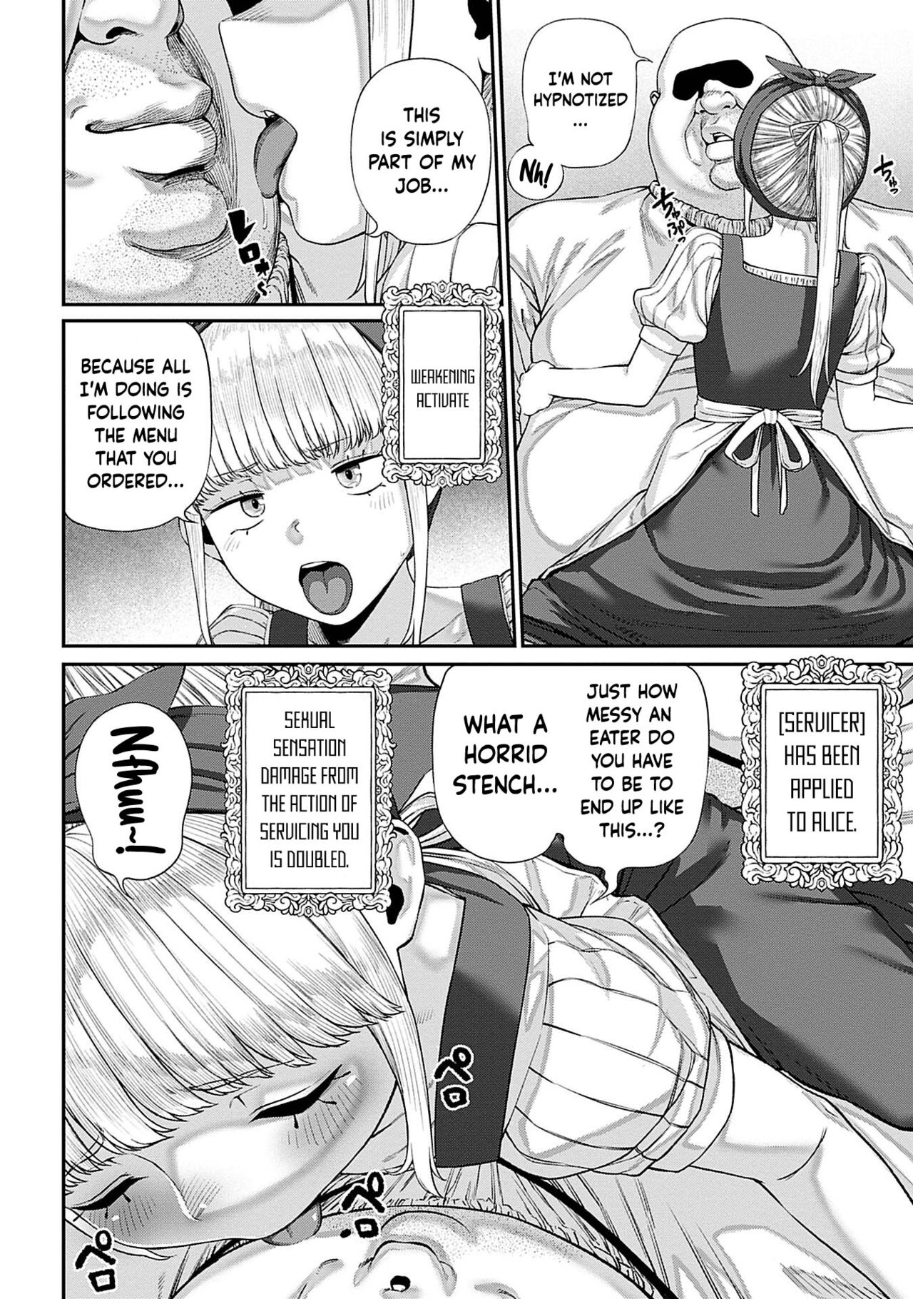 I Acquired the Unique Job (Class) [Mating Oji-san] Ch. 1-10 page 143