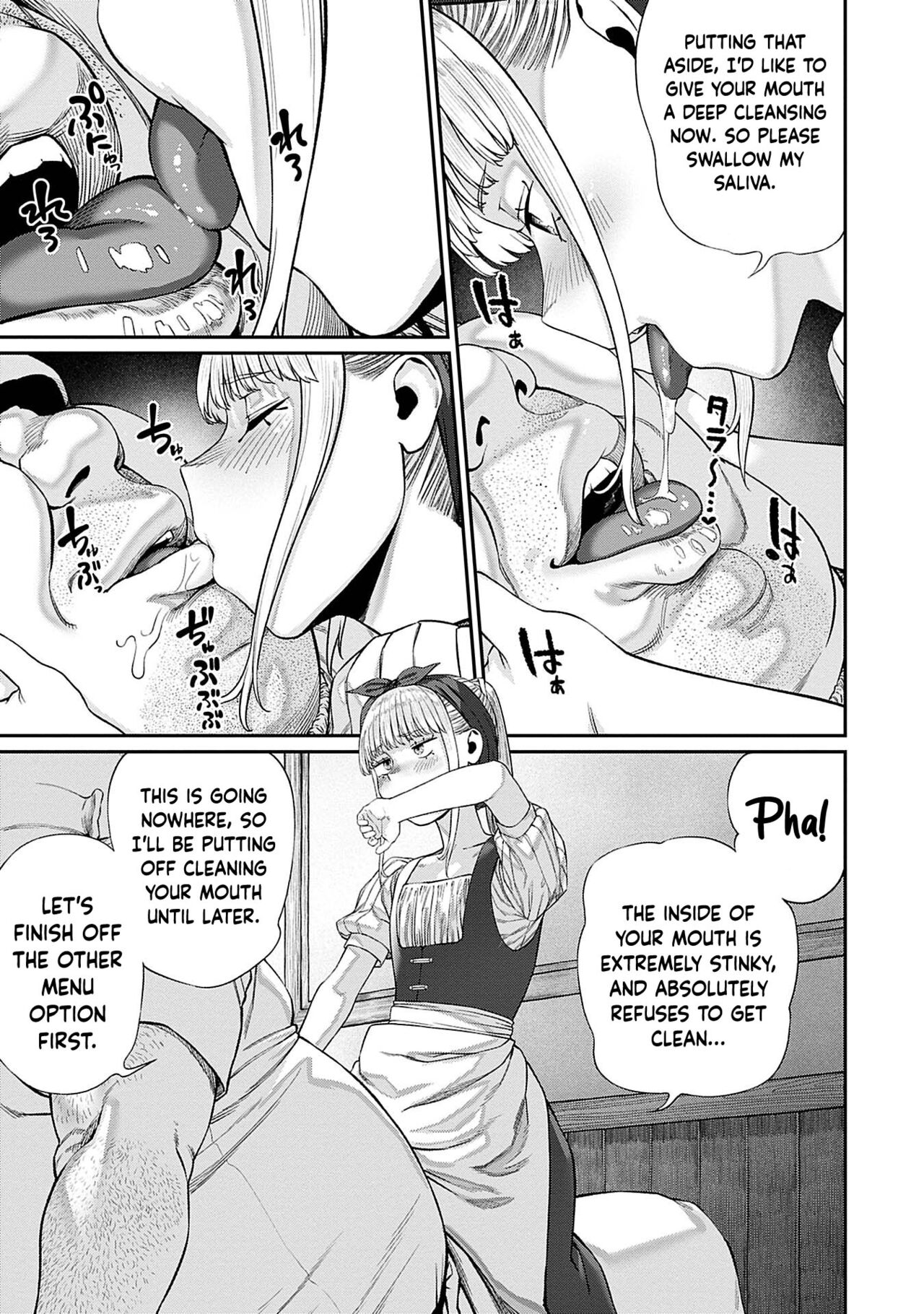 I Acquired the Unique Job (Class) [Mating Oji-san] Ch. 1-10 page 146