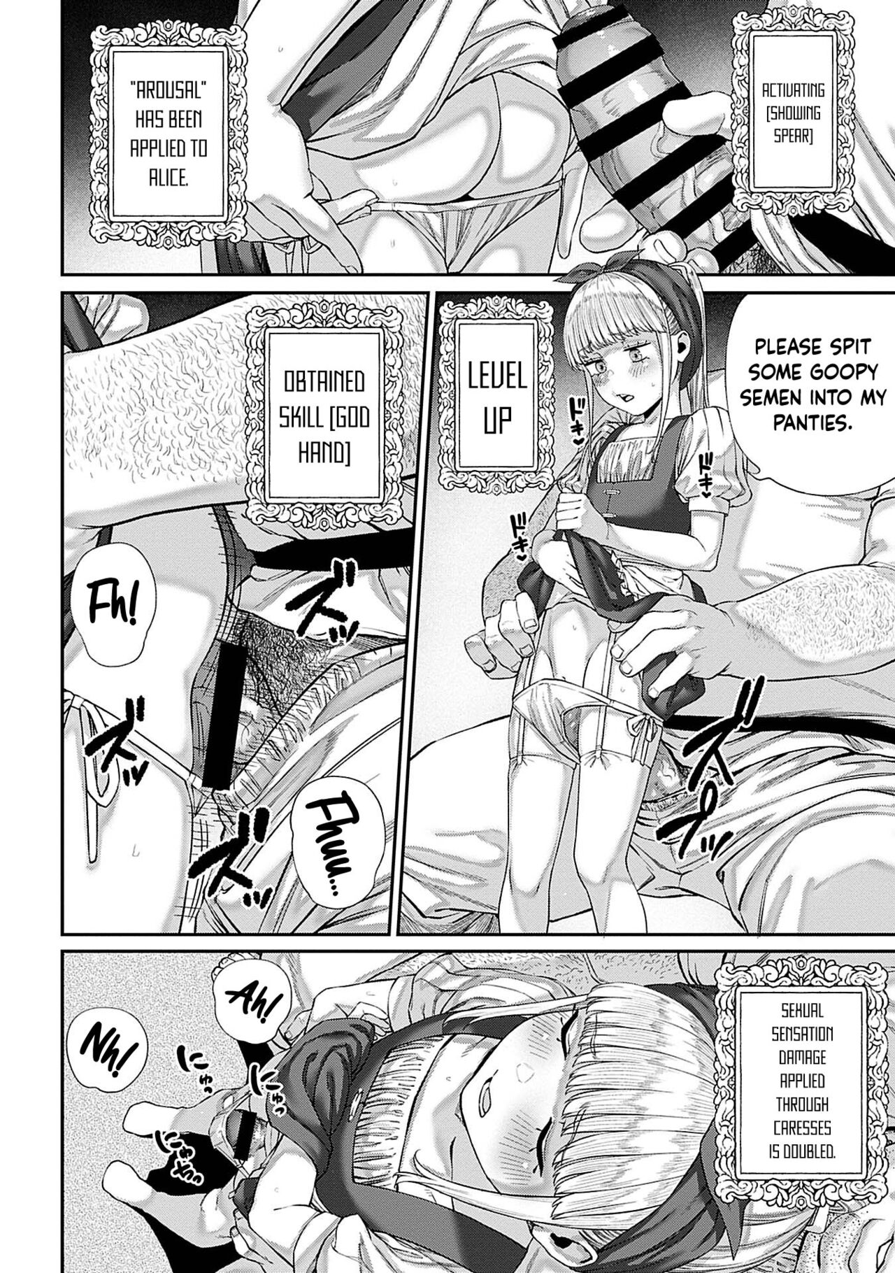 I Acquired the Unique Job (Class) [Mating Oji-san] Ch. 1-10 page 147