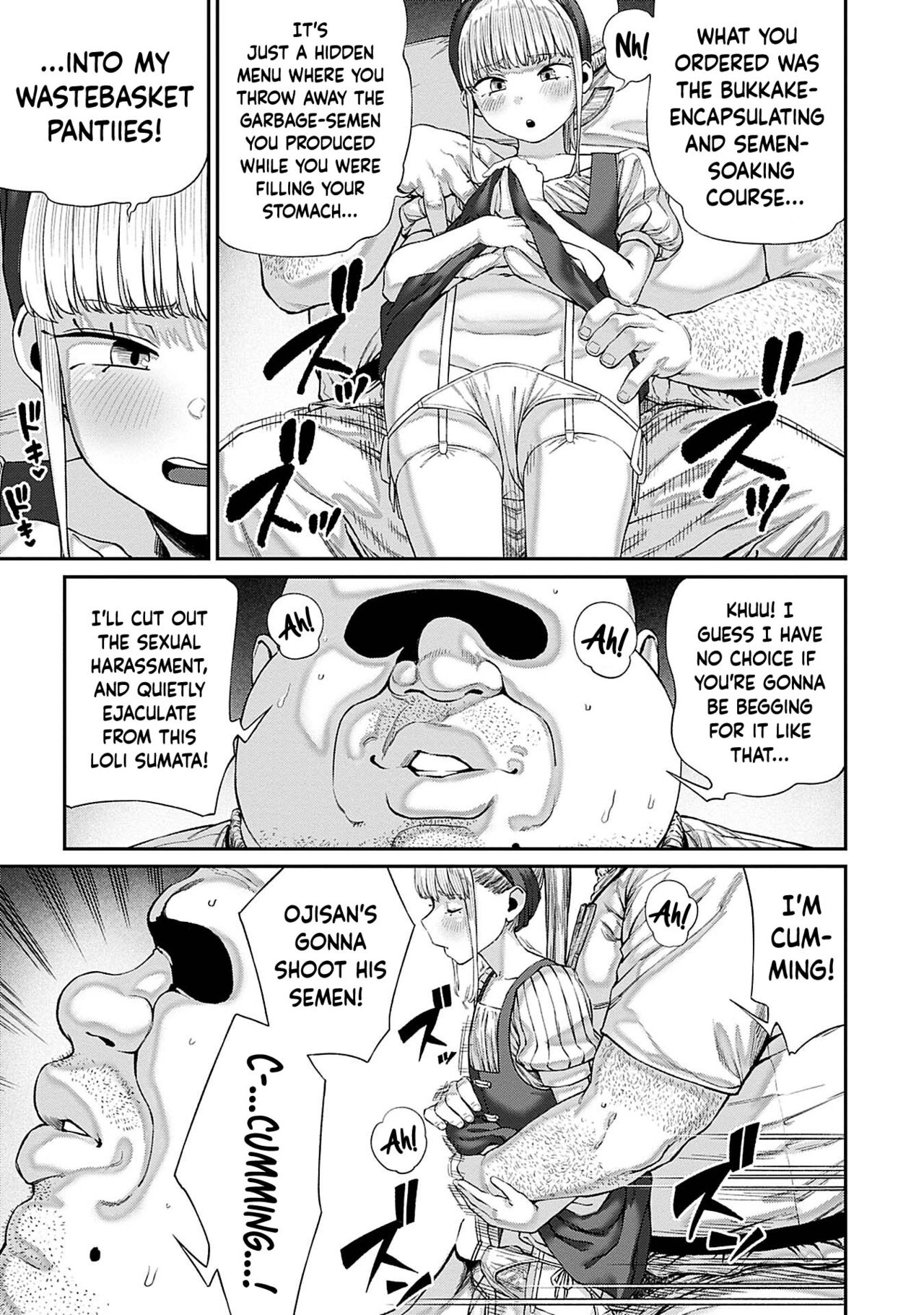 I Acquired the Unique Job (Class) [Mating Oji-san] Ch. 1-10 page 150