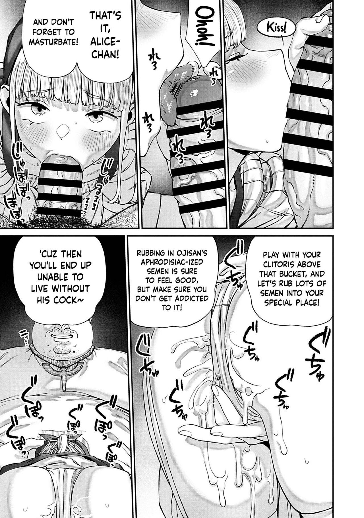 I Acquired the Unique Job (Class) [Mating Oji-san] Ch. 1-10 page 154