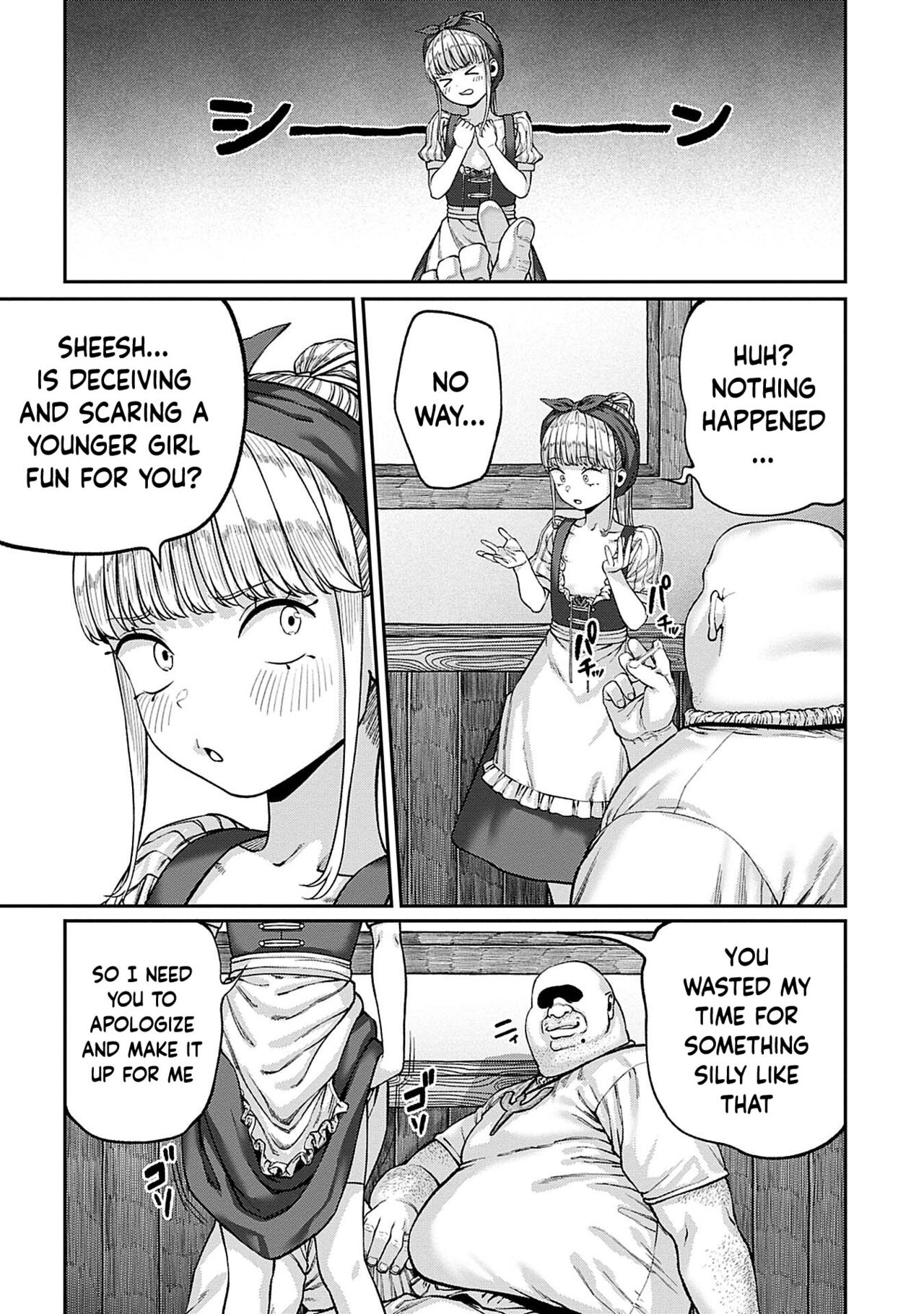 I Acquired the Unique Job (Class) [Mating Oji-san] Ch. 1-10 page 164