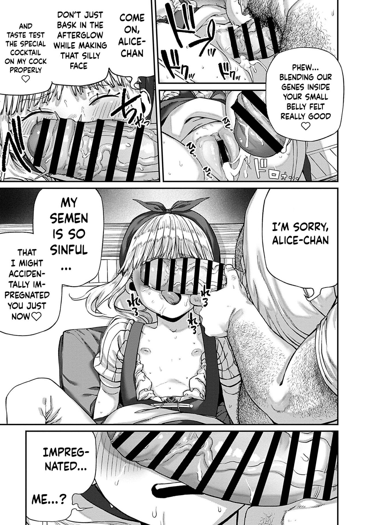 I Acquired the Unique Job (Class) [Mating Oji-san] Ch. 1-10 page 174