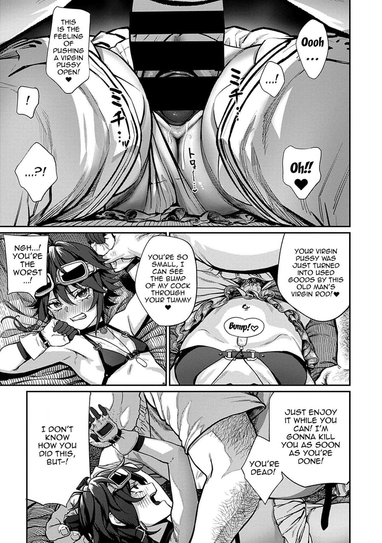 I Acquired the Unique Job (Class) [Mating Oji-san] Ch. 1-10 page 19