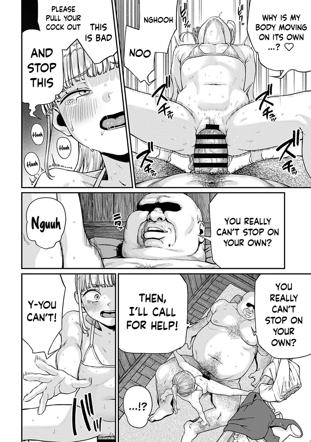 I Acquired the Unique Job (Class) [Mating Oji-san] Ch. 1-10 page 198