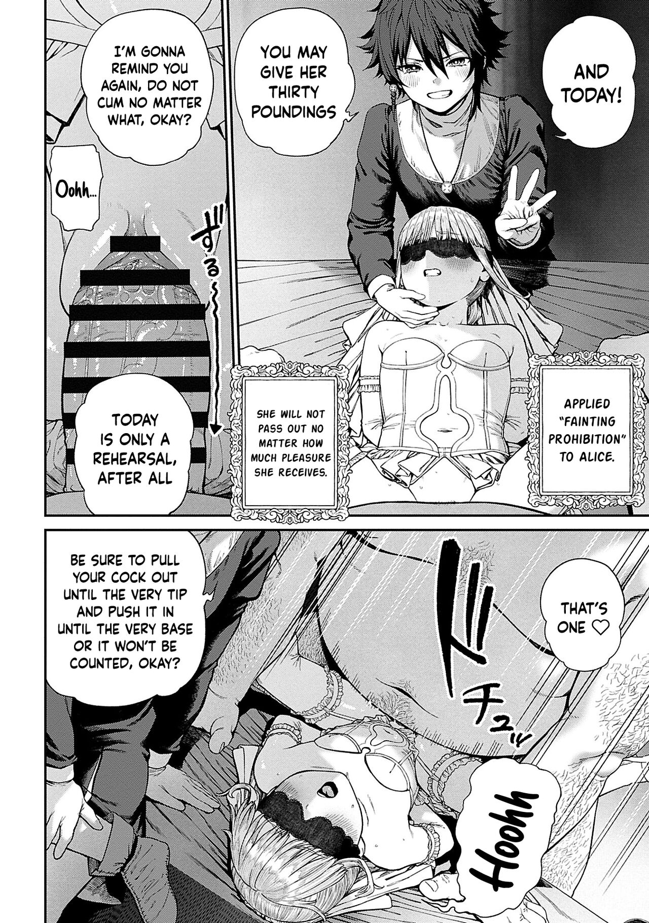 I Acquired the Unique Job (Class) [Mating Oji-san] Ch. 1-10 page 223