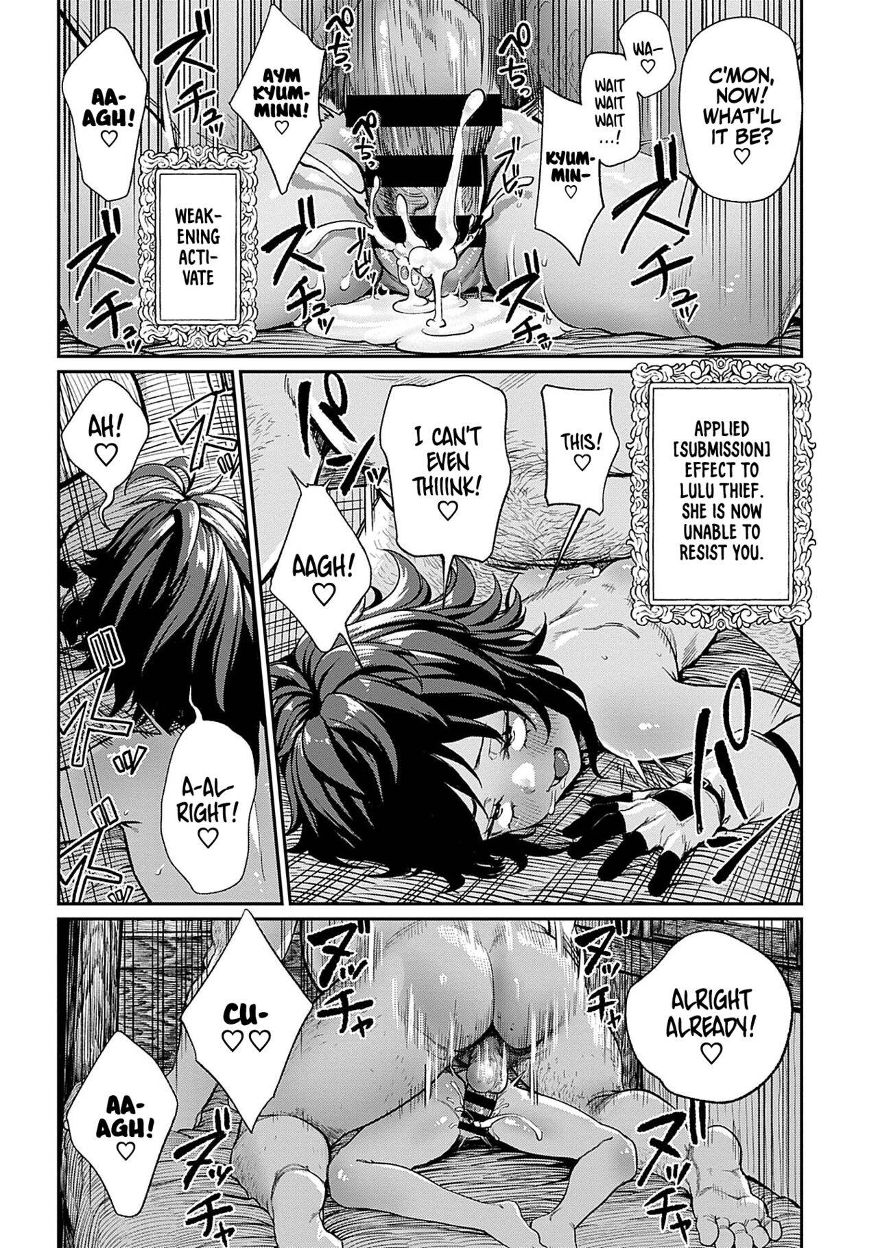 I Acquired the Unique Job (Class) [Mating Oji-san] Ch. 1-10 page 54