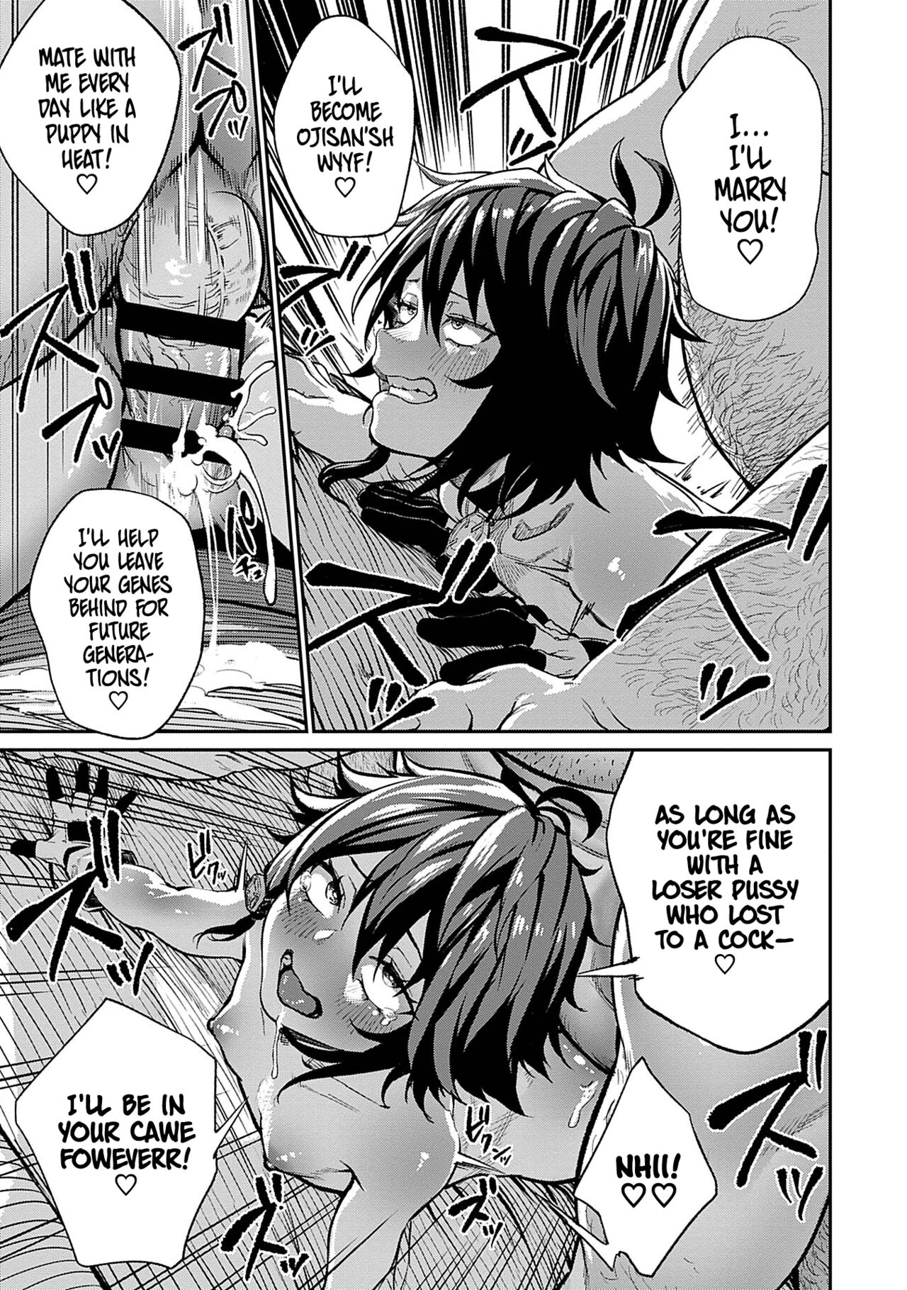 I Acquired the Unique Job (Class) [Mating Oji-san] Ch. 1-10 page 55