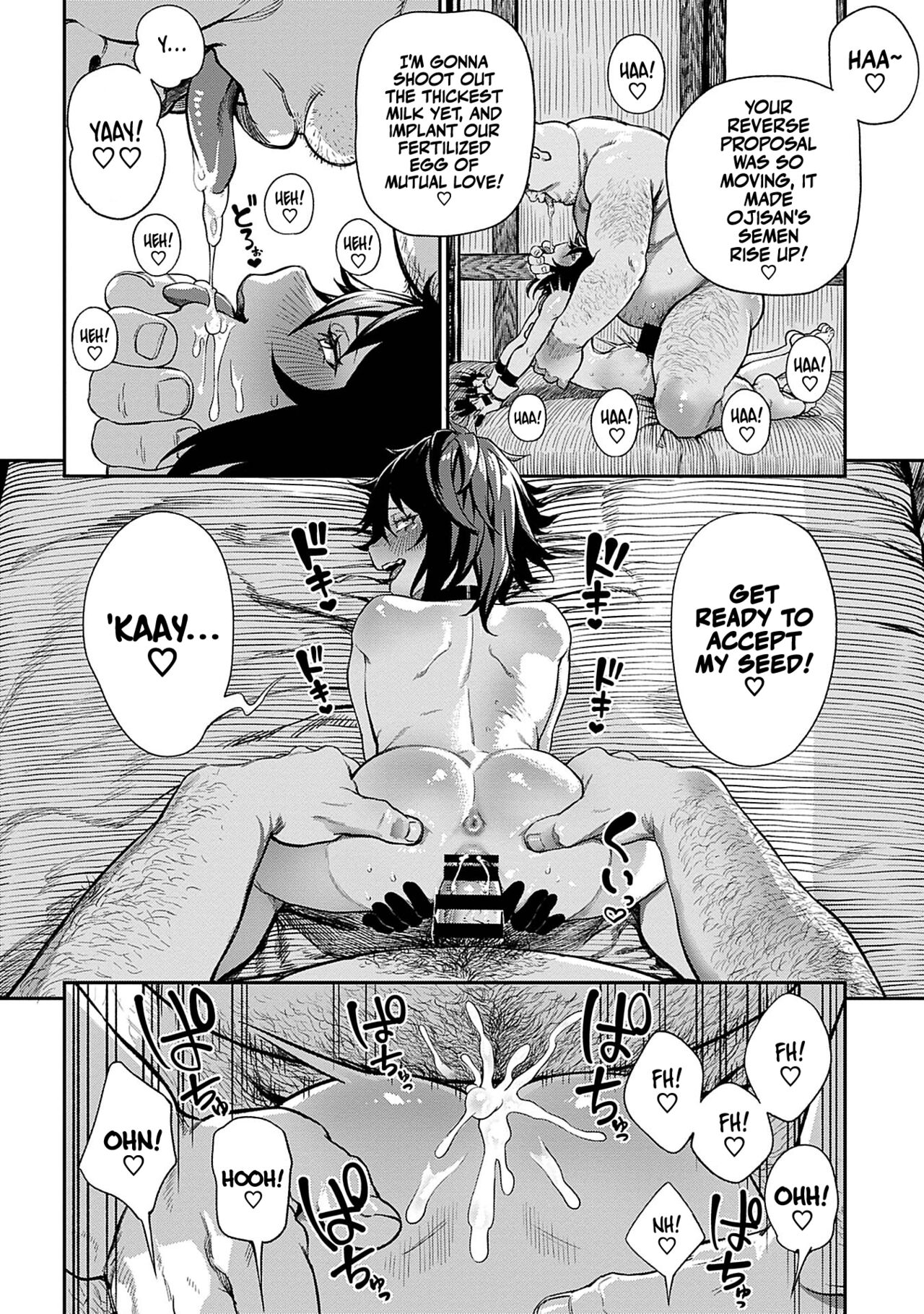 I Acquired the Unique Job (Class) [Mating Oji-san] Ch. 1-10 page 56