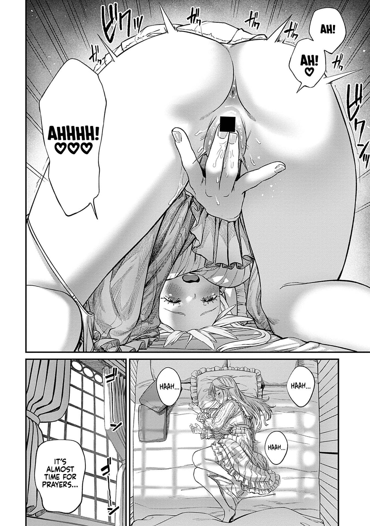 I Acquired the Unique Job (Class) [Mating Oji-san] Ch. 1-10 page 92