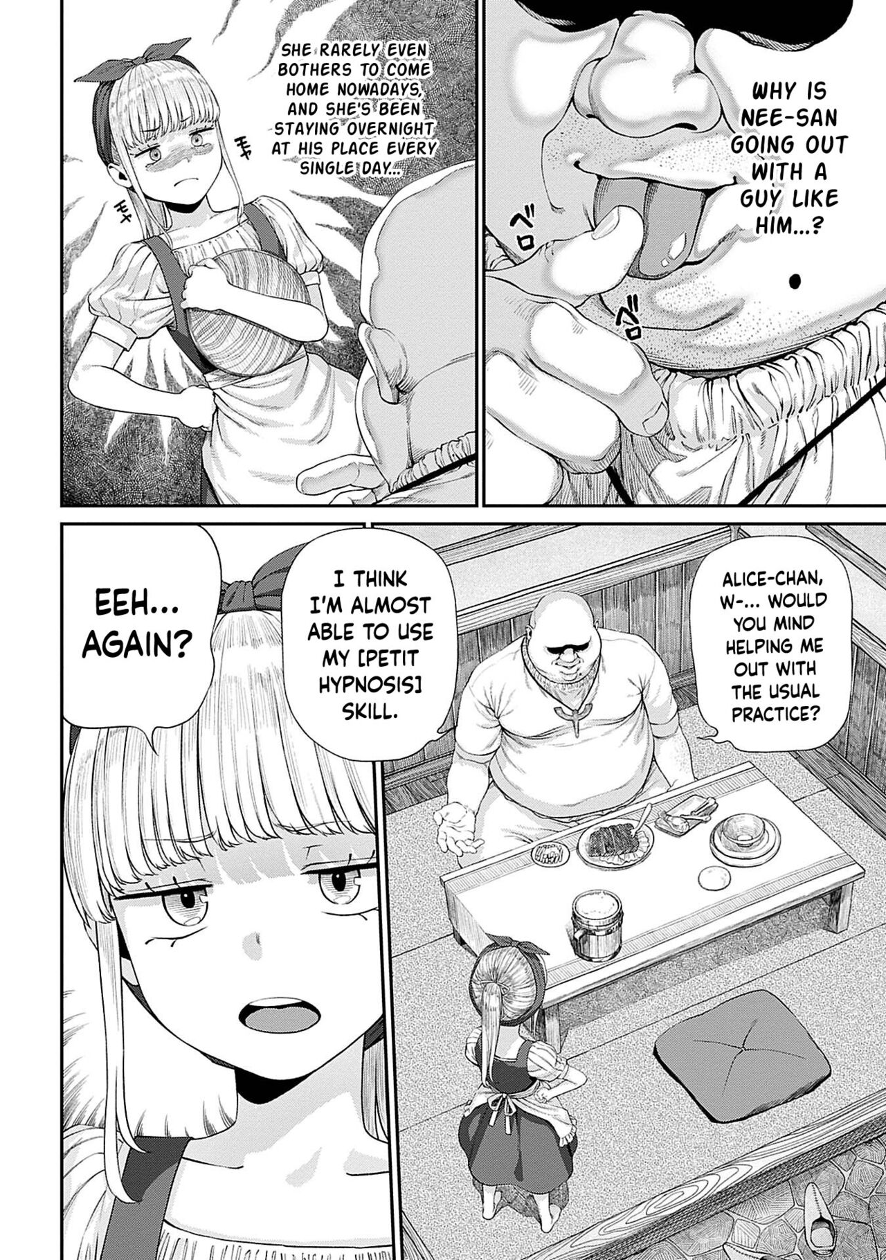 I Acquired the Unique Job (Class) [Mating Oji-san] Ch. 1-11 page 139