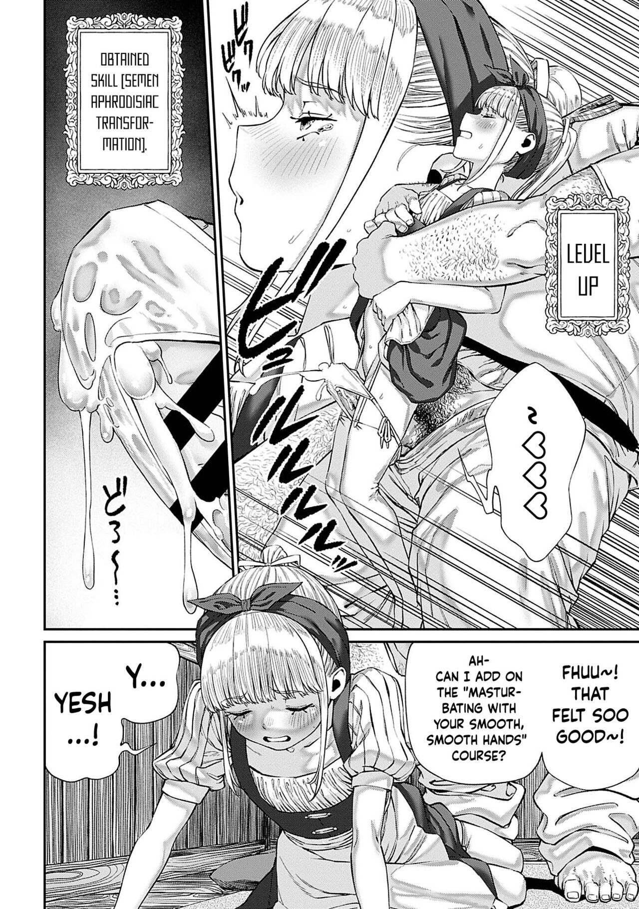 I Acquired the Unique Job (Class) [Mating Oji-san] Ch. 1-11 page 151