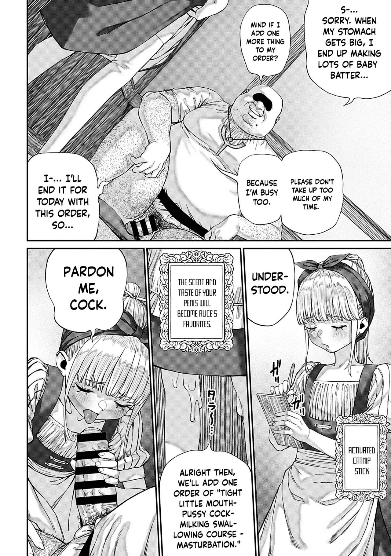 I Acquired the Unique Job (Class) [Mating Oji-san] Ch. 1-11 page 153
