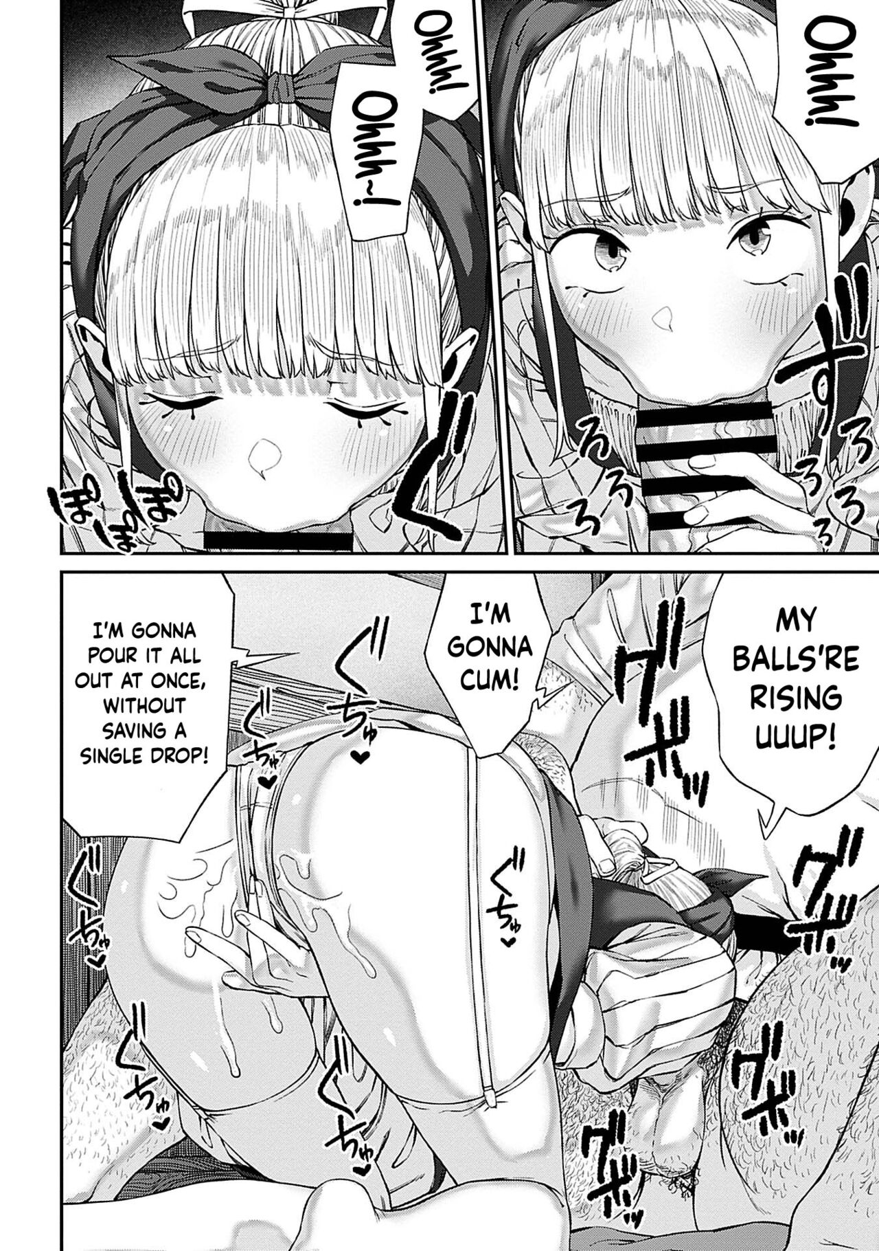 I Acquired the Unique Job (Class) [Mating Oji-san] Ch. 1-11 page 155