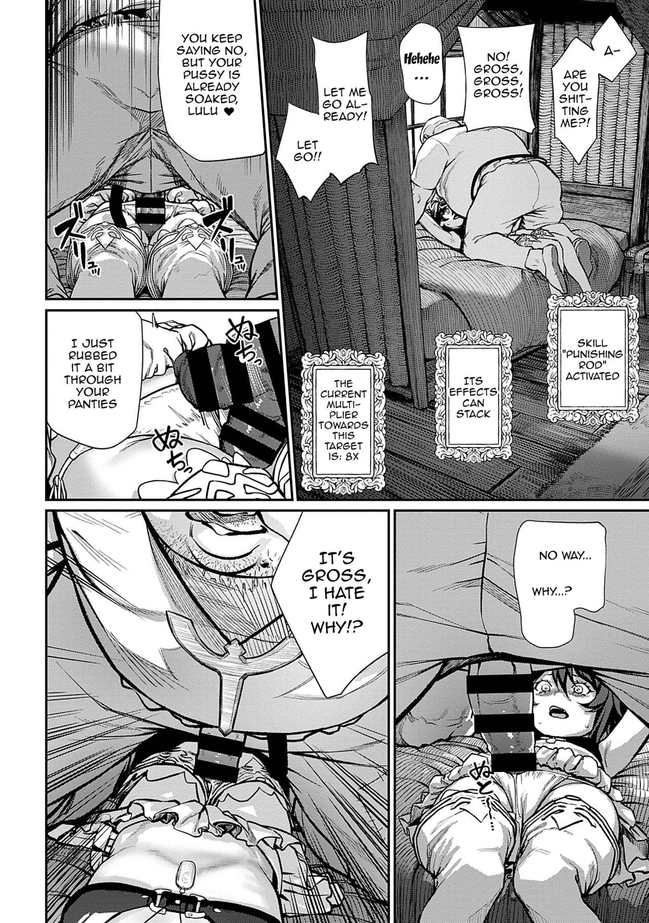 I Acquired the Unique Job (Class) [Mating Oji-san] Ch. 1-11 page 16