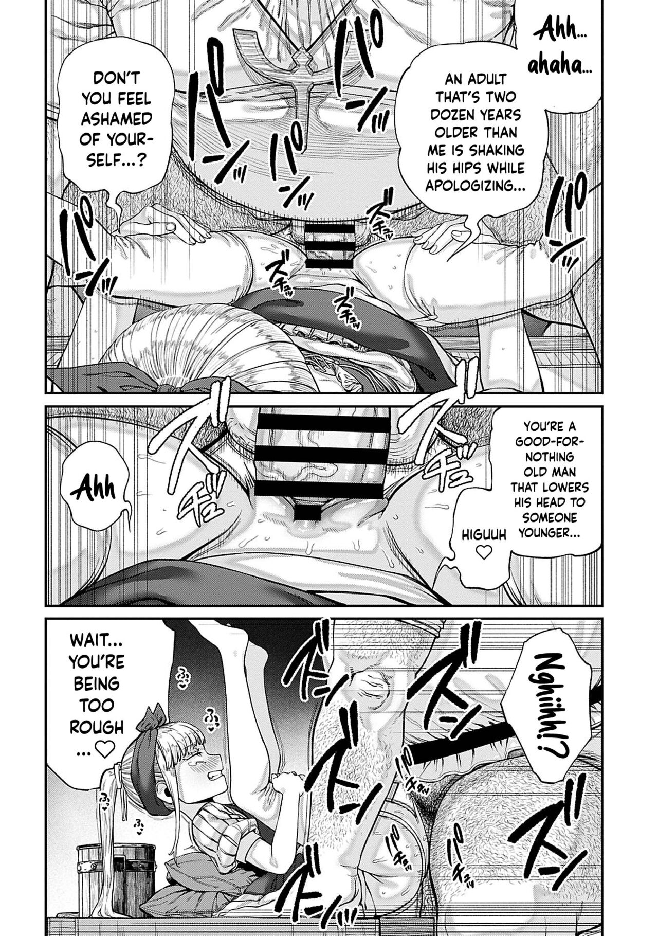 I Acquired the Unique Job (Class) [Mating Oji-san] Ch. 1-11 page 168