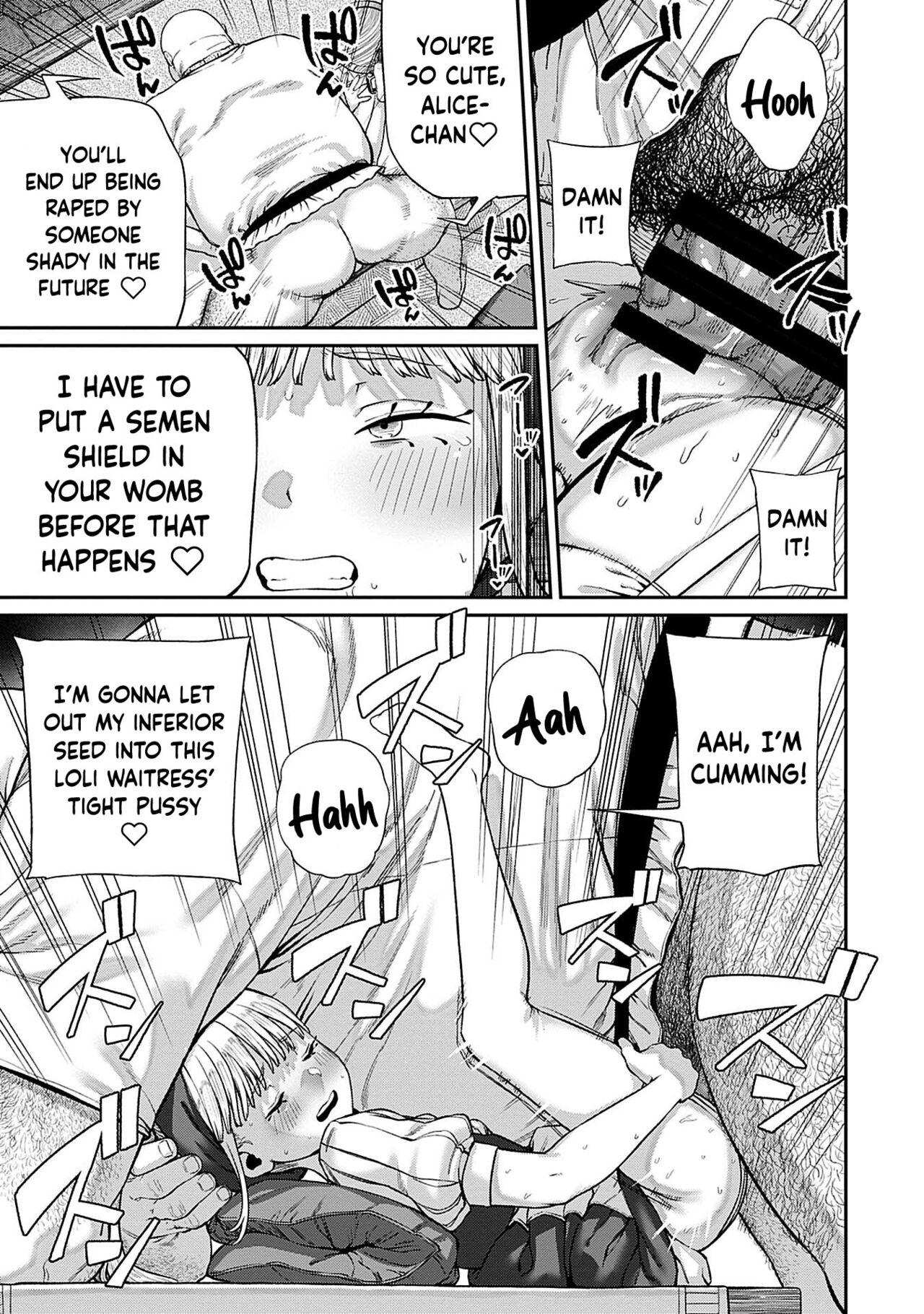 I Acquired the Unique Job (Class) [Mating Oji-san] Ch. 1-11 page 172