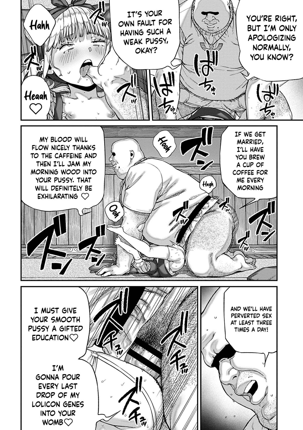 I Acquired the Unique Job (Class) [Mating Oji-san] Ch. 1-11 page 177
