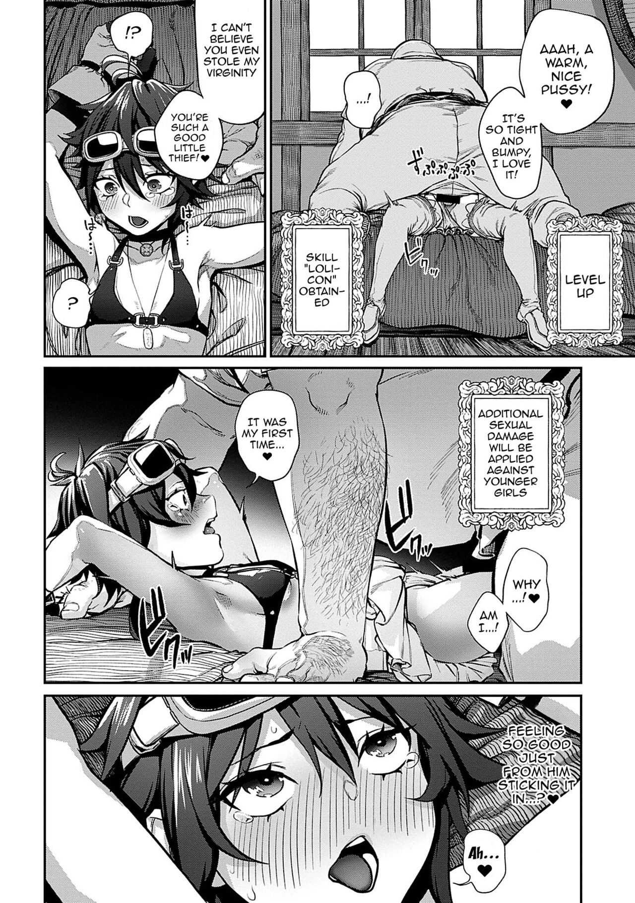 I Acquired the Unique Job (Class) [Mating Oji-san] Ch. 1-11 page 18