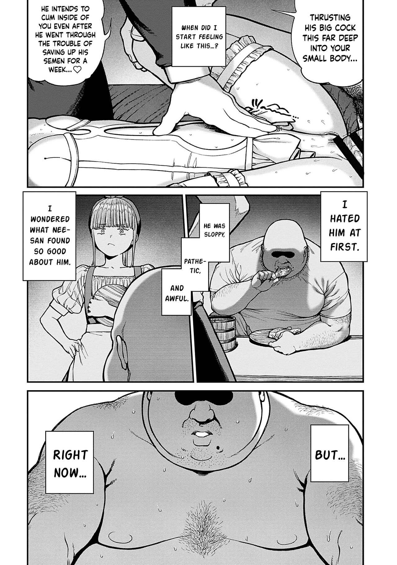 I Acquired the Unique Job (Class) [Mating Oji-san] Ch. 1-11 page 227