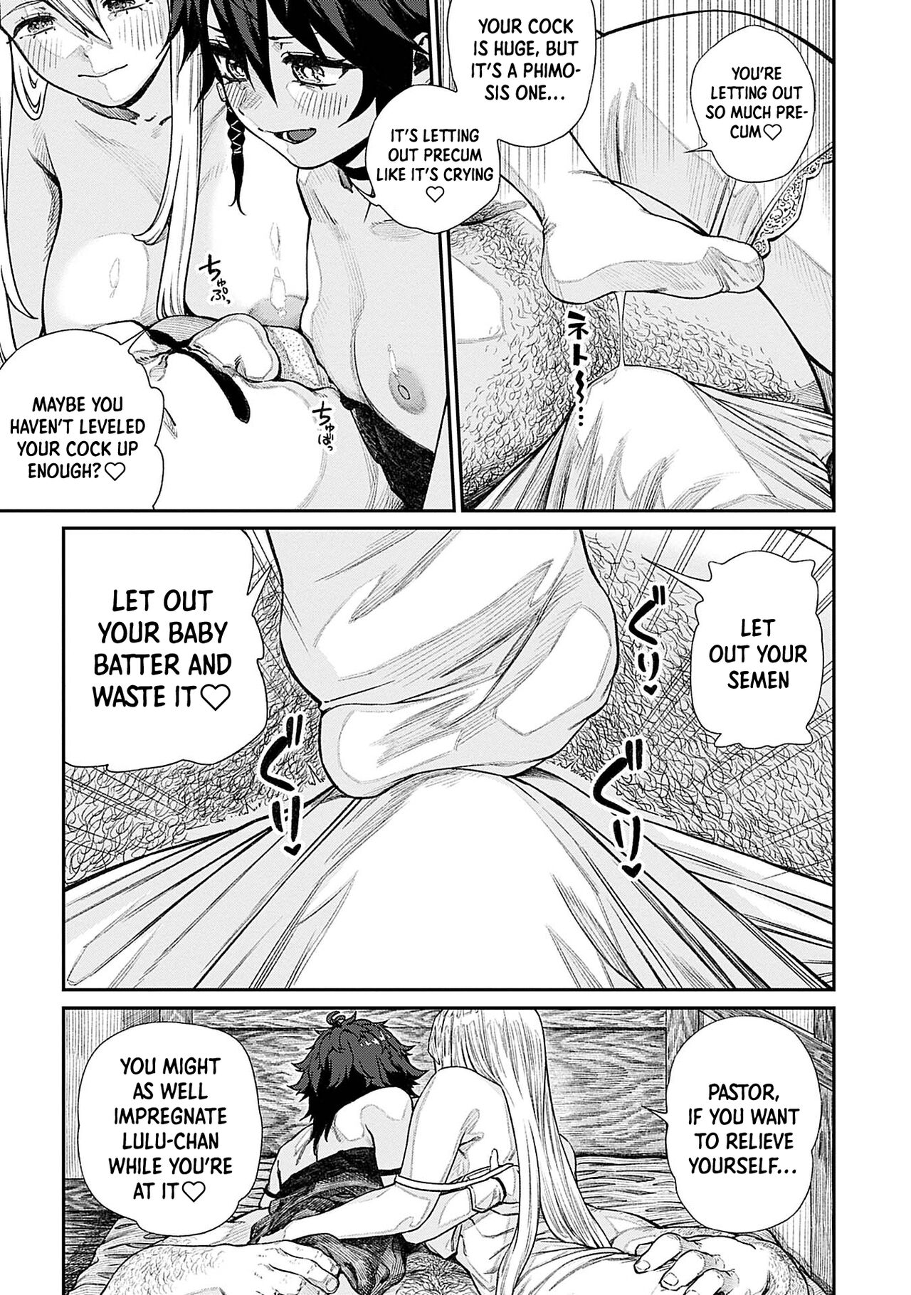 I Acquired the Unique Job (Class) [Mating Oji-san] Ch. 1-11 page 242