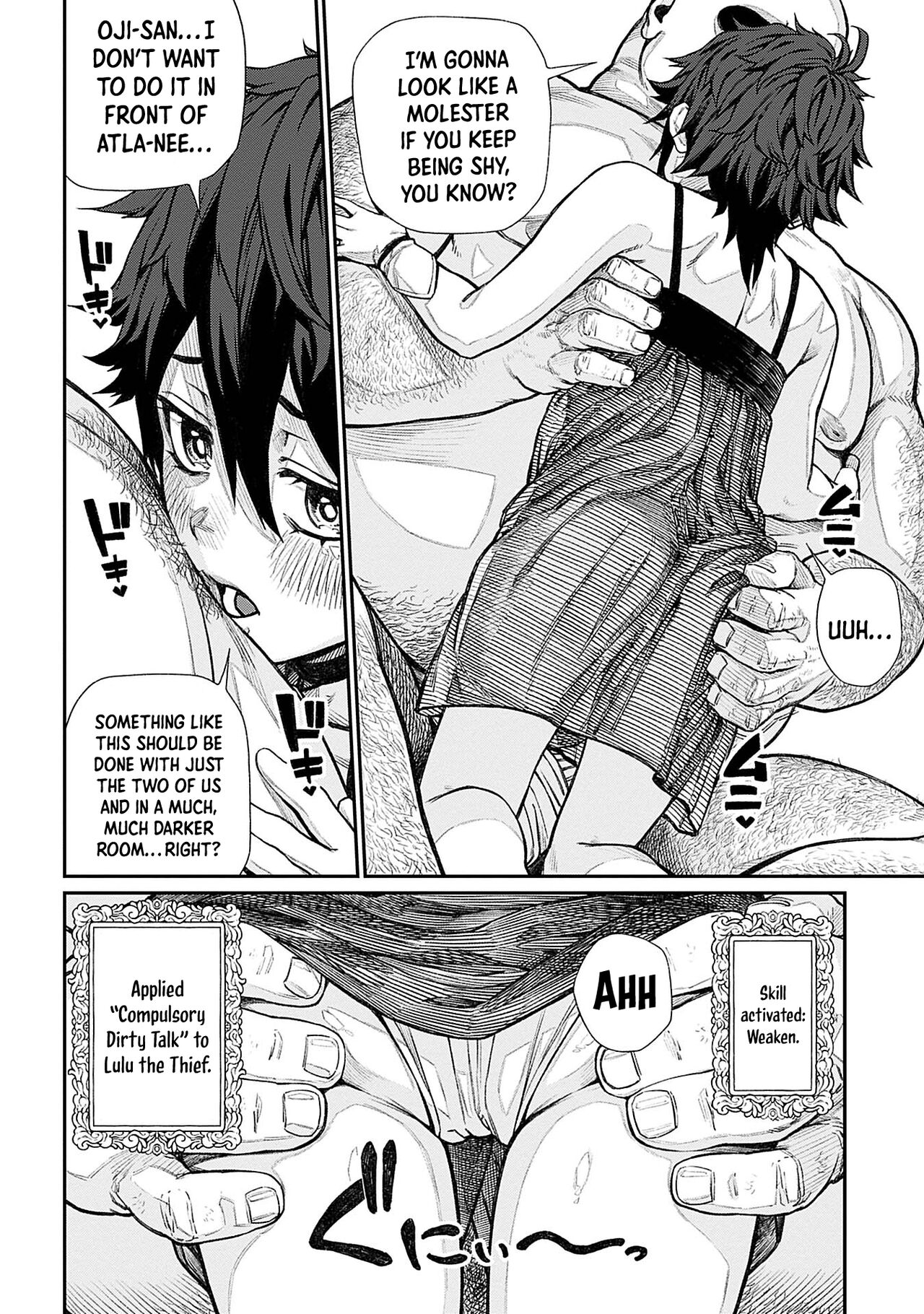 I Acquired the Unique Job (Class) [Mating Oji-san] Ch. 1-11 page 249